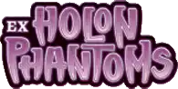 Holon Phantoms